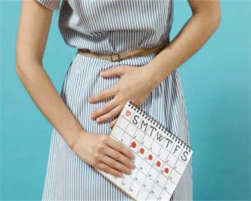 囊胚移植第六天能测出怀孕吗？解析助孕代生过程中的胚胎着床期